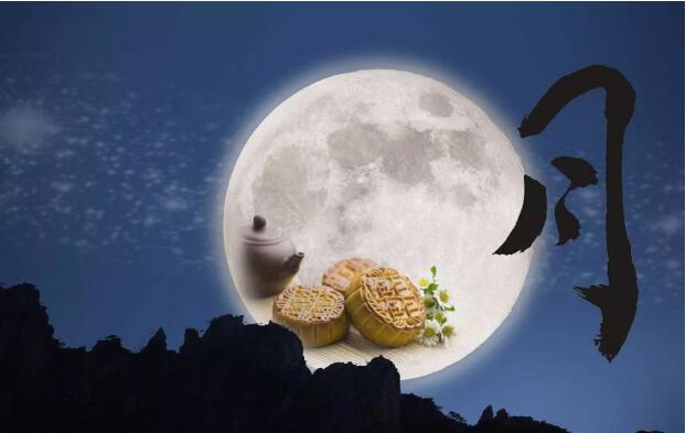 嘉俊陶瓷祝您中秋快樂！
