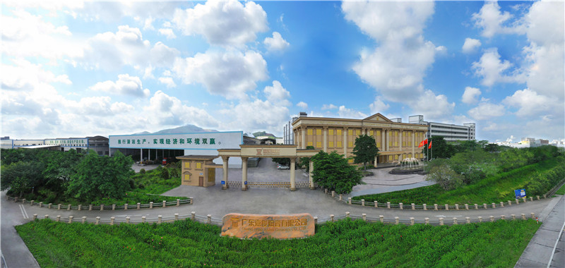 走進嘉俊工廠 | 占地1200畝的綠色生產基地，實力展示品質與產能
